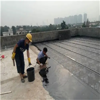 邵阳防水施工流程