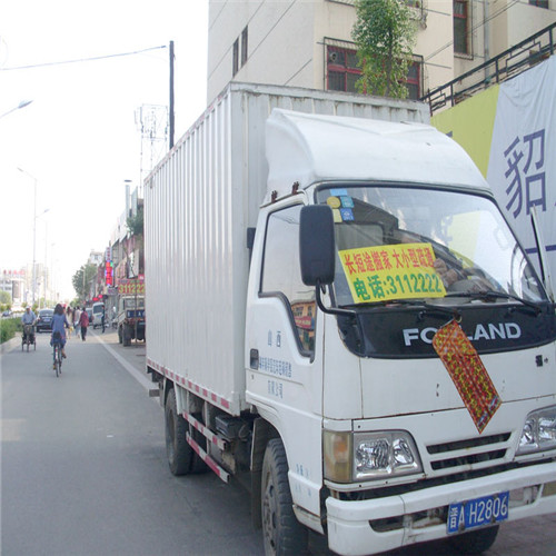 榆次搬家价格