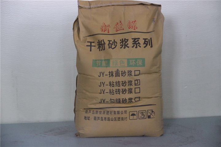 辽宁保温砂浆#辽宁保温砂浆厂家