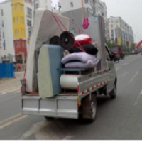 冷水江搬家