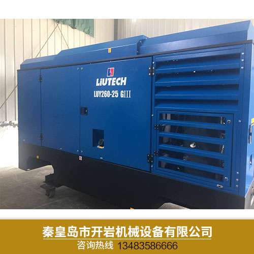 阿特拉斯柳富达/秦皇岛阿特拉斯柳富达价格 