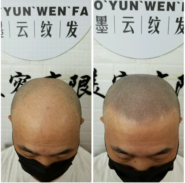 上海墨云纹发