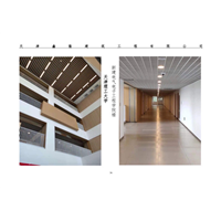 天津拆除公司