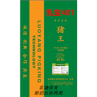 猪王乳宝401 