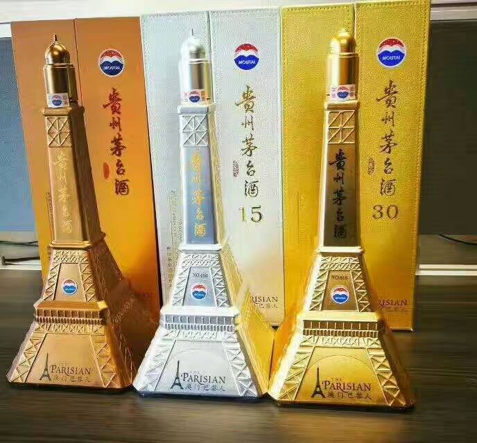 武汉老酒回收
