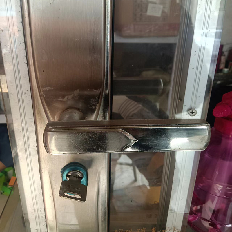 入户门防盗锁