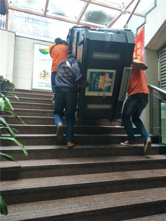 厦门企业搬迁