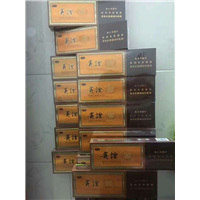 昆明名烟回收
