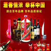 昆明礼品回收