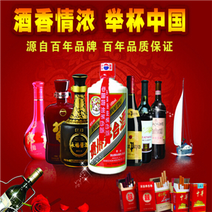 昆明礼品回收