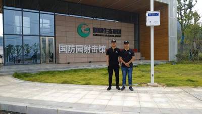 军运村射击馆除甲醛 