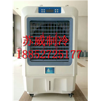 江苏苏威温控制冷通风有限厂