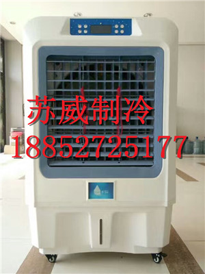 江苏苏威温控制冷通风有限厂