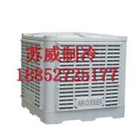 江苏苏威温控制冷通风有限厂