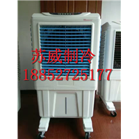 江苏苏威温控制冷通风有限厂
