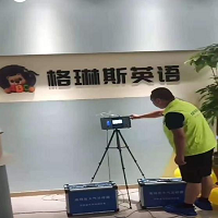 庆阳除甲醛#格林斯英语 