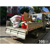 林州搬家，林州长途搬家 