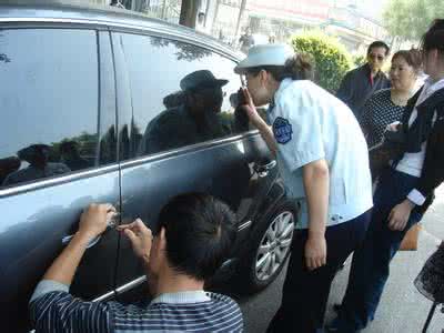 武夷山开汽车锁 