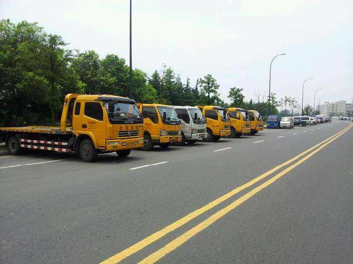 仁寿县道路救援 