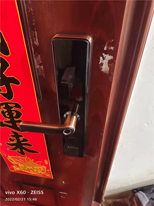 庐江县开锁公司