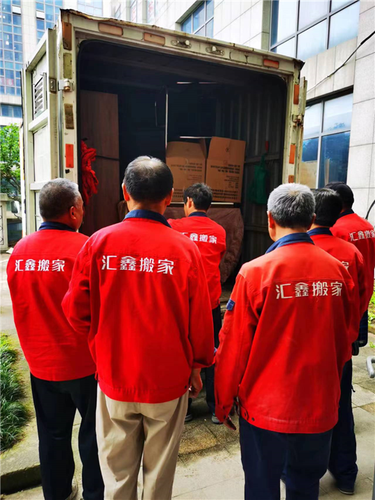 海盐附近本地人搬家搬厂收费低