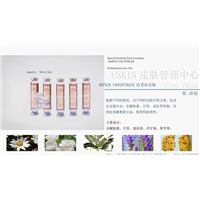 上海皮肤管理培训