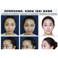 盘锦微整形培训机构|盘锦正规微整形培训班