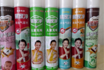 易家净气雾杀虫剂 