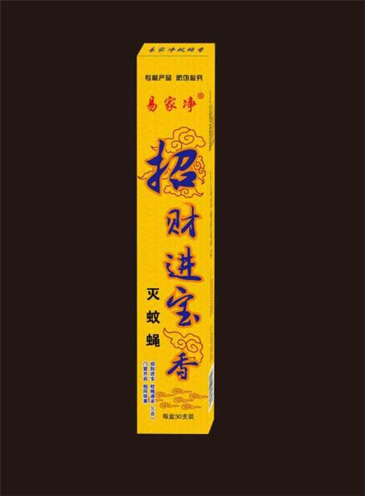 灭蚊蝇香王生产厂家 
