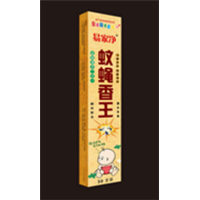 批发蚊蝇香王