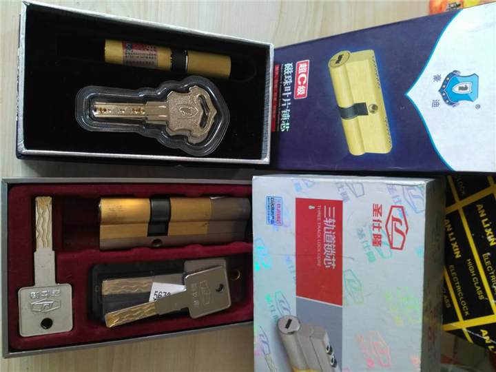 寿阳锁具批发##寿阳开保险柜 