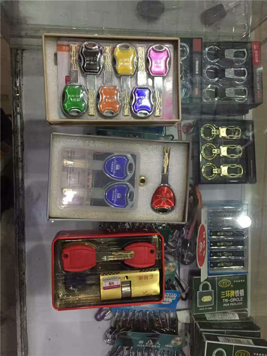 寿阳修锁￥寿阳配钥匙 