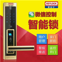寿阳开锁公司★寿阳锁具批发 