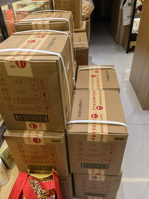 南京回收茅台酒如何鉴别老酒