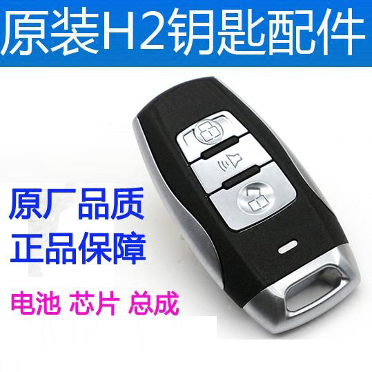 吴忠开锁找谁 