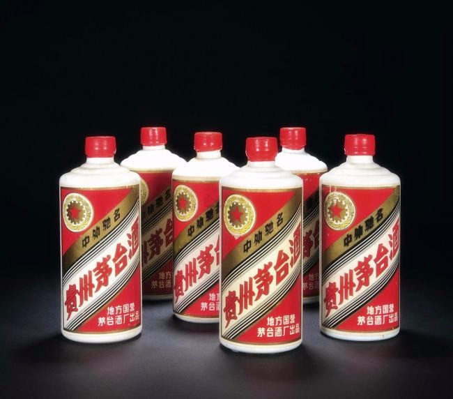 眉山回收烟酒电话 15861187903 