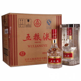 德阳五粮液回收电话；15861187903 