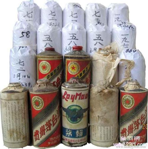绵阳回收老酒电话15861187903李老师 