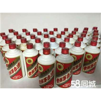 自贡茅台酒回收电话15861187903李老师 
