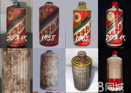 广安烟酒回收15861187903 李老师 