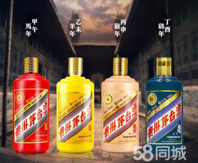 资阳回收烟酒电话15861187903 