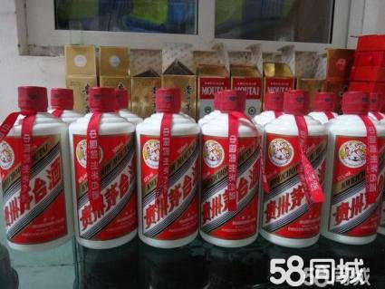 广元茅台酒回收电话 15861187903李老师 