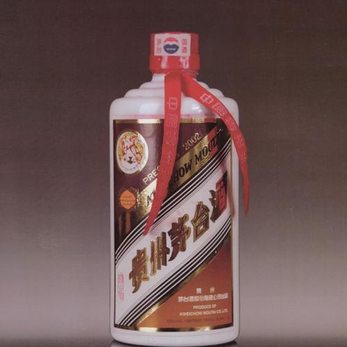 乐山回收烟酒电话15861187903 李老师 