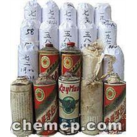 眉山茅台酒回收电话15861187903 李老师 