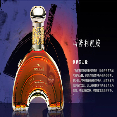李老师 15861187903┃南充烟酒回收网 