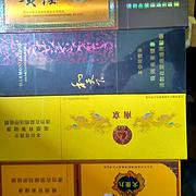 广安回收烟酒电话：15861187903 李老师 