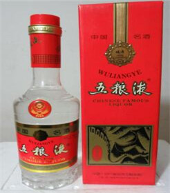 绵阳回收五粮液；15861187903 
