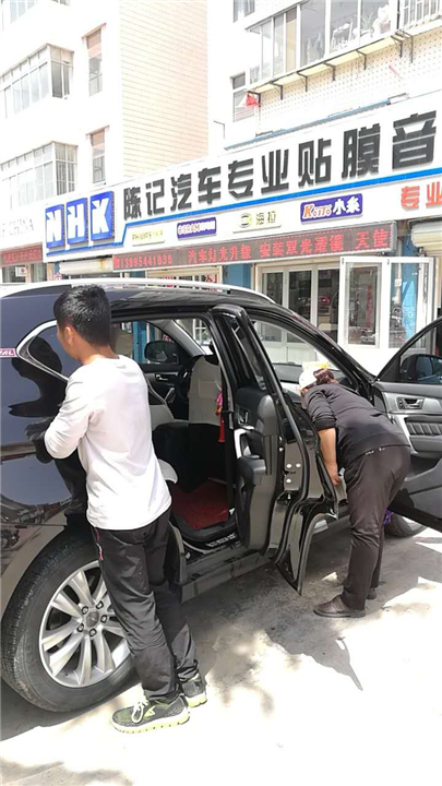 招远专业音响改装店 