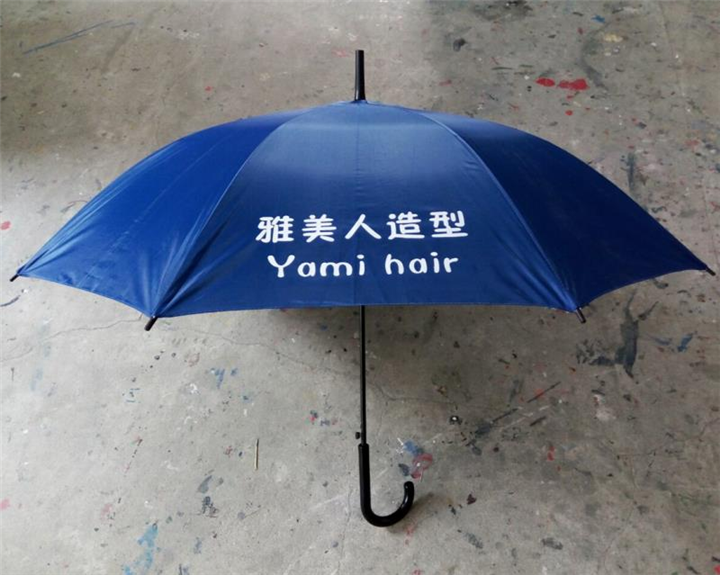 雅美人*大连广告伞厂家_大连定制广告伞