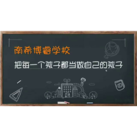 2017大爱款大连广告衫设计